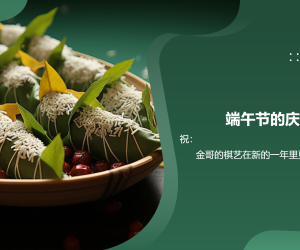 关于我们--学棋吧 www.xueqiba.com